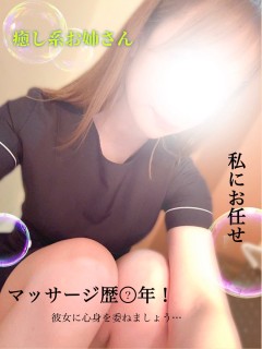 れい