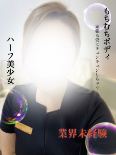 ありす
