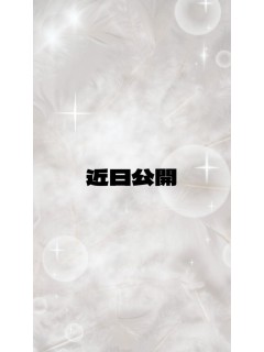 あこ